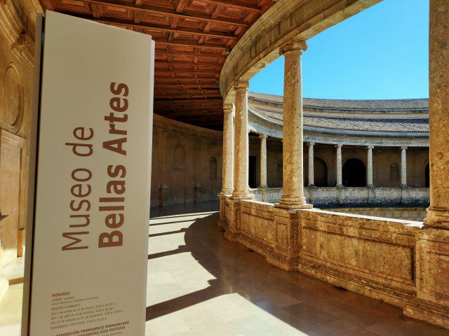 VISITAS A LA ALHAMBRA: Museo de Bellas Artes, Nuevos Museos, Palacio de Carlos V – PROGRAMA ALHAMBRA EDUCA – PROYECTO EDUCATIVO “CON-ARTE”
