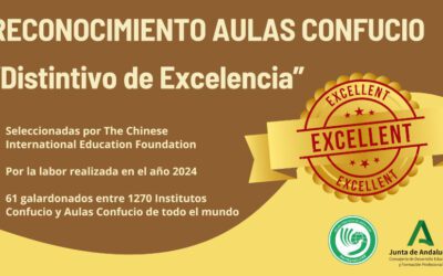 Aulas Confucio distintivo Excelencia The Chinese International Education Foundation